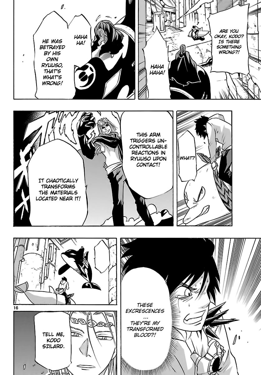 Seiketsu no Haguruma Chapter 35 page 17 - Chapter 35 : Kodo vs. Kujou