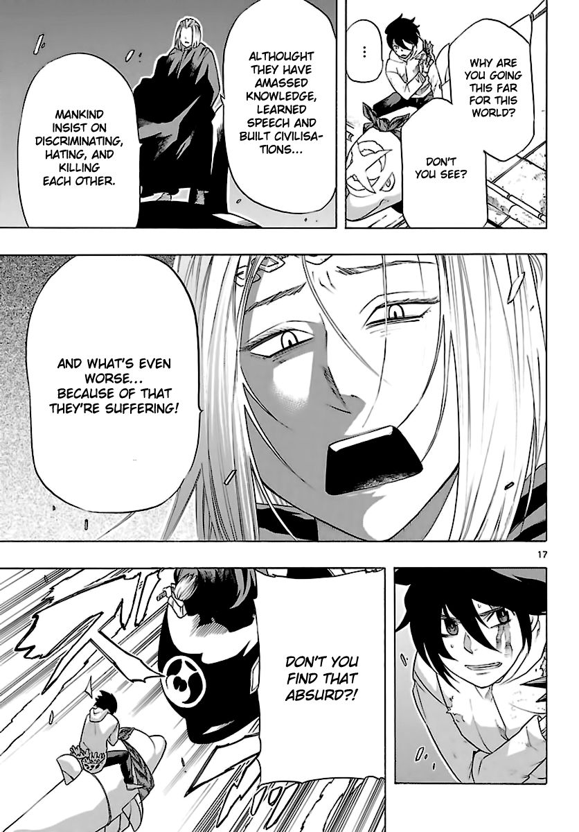 Seiketsu no Haguruma Chapter 35 page 18 - Chapter 35 : Kodo vs. Kujou