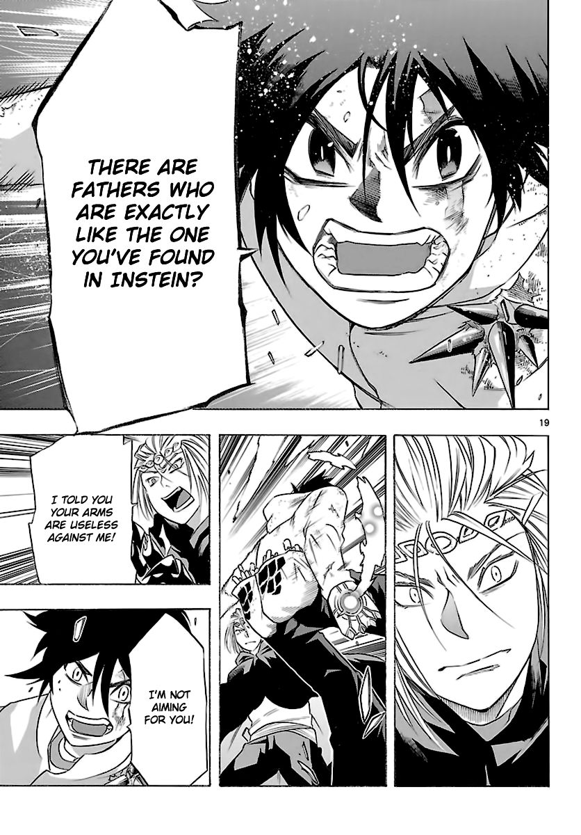 Seiketsu no Haguruma Chapter 35 page 20 - Chapter 35 : Kodo vs. Kujou