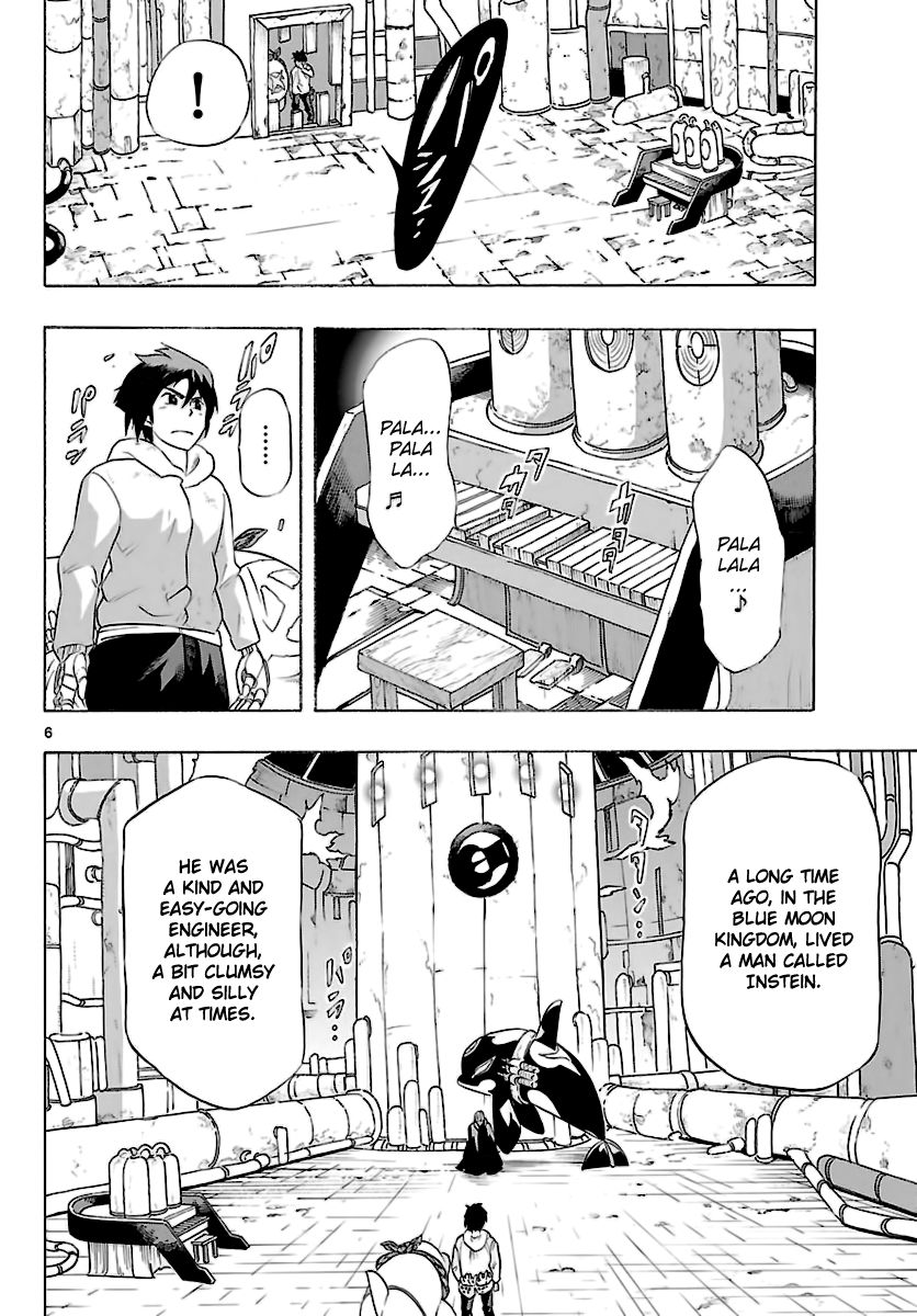 Seiketsu no Haguruma Chapter 35 page 7 - Chapter 35 : Kodo vs. Kujou