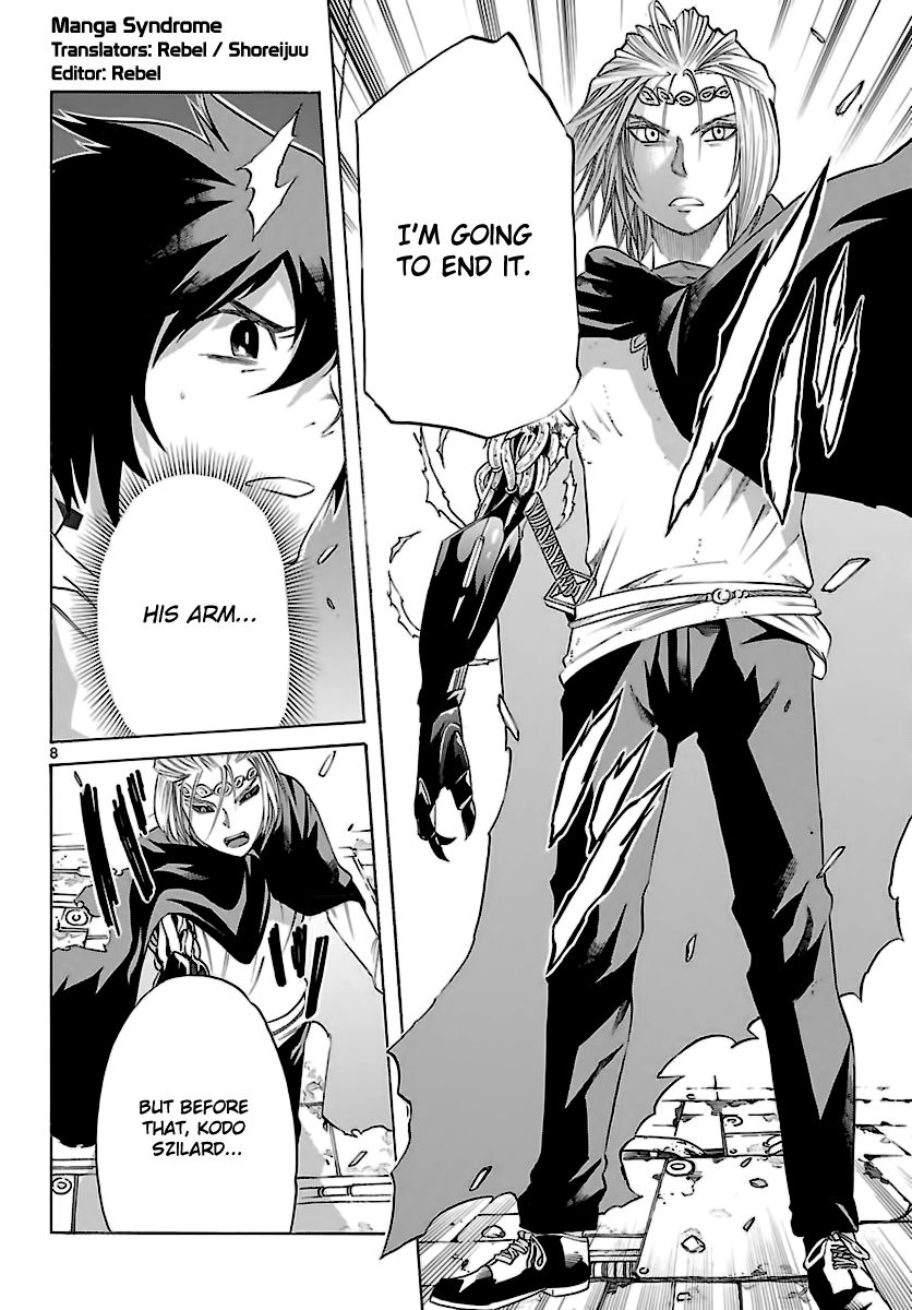 Seiketsu no Haguruma Chapter 35 page 9 - Chapter 35 : Kodo vs. Kujou