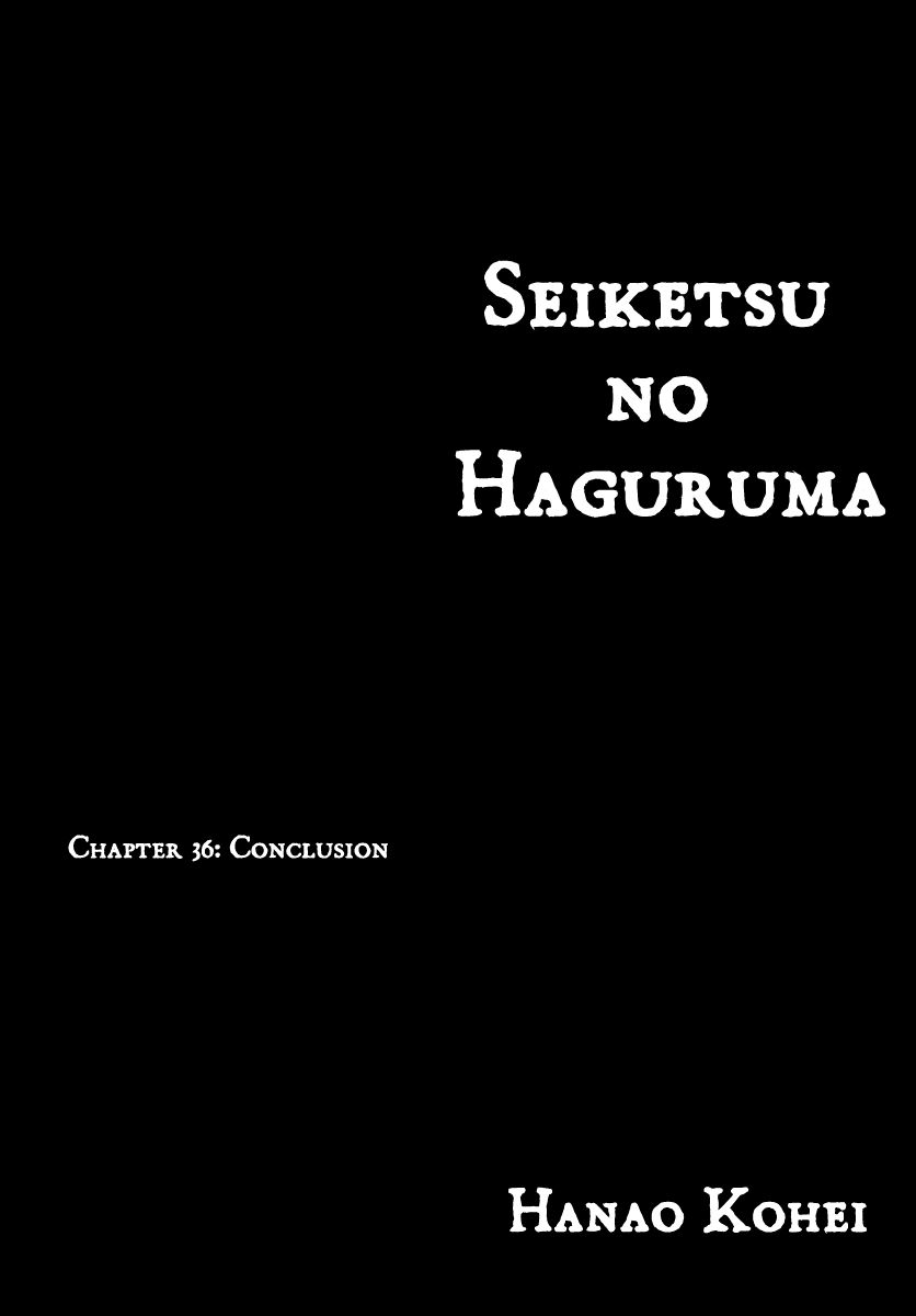 Seiketsu no Haguruma Chapter 36 page 1 - Chapter 36 : Conclusion