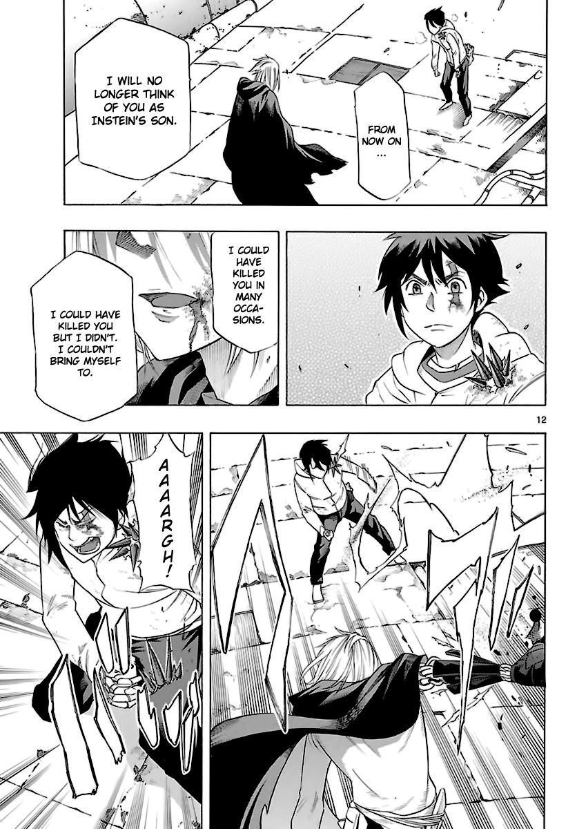 Seiketsu no Haguruma Chapter 36 page 13 - Chapter 36 : Conclusion