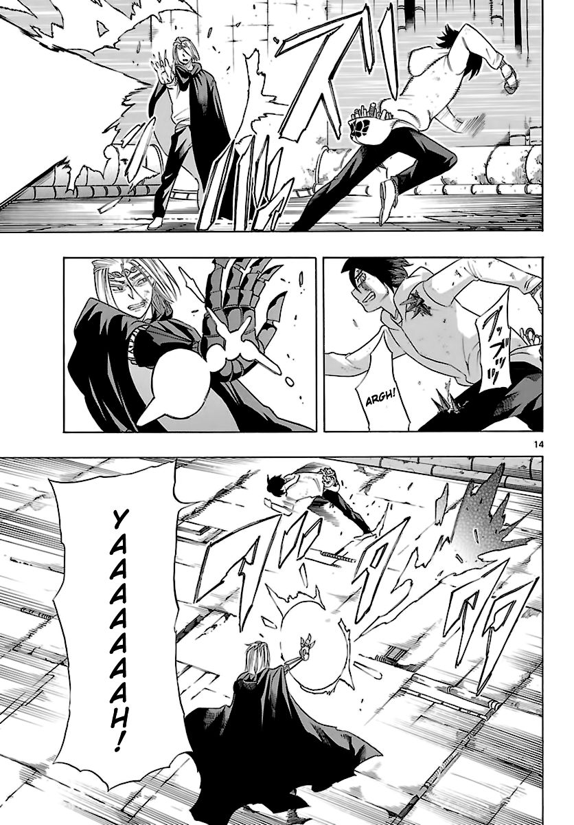 Seiketsu no Haguruma Chapter 36 page 15 - Chapter 36 : Conclusion