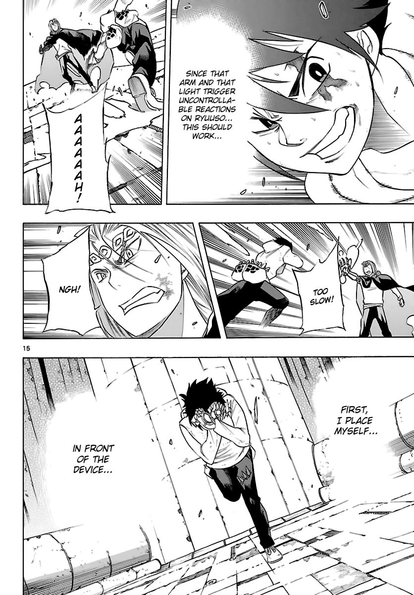 Seiketsu no Haguruma Chapter 36 page 16 - Chapter 36 : Conclusion
