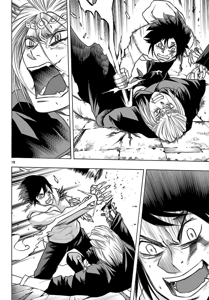 Seiketsu no Haguruma Chapter 36 page 19 - Chapter 36 : Conclusion