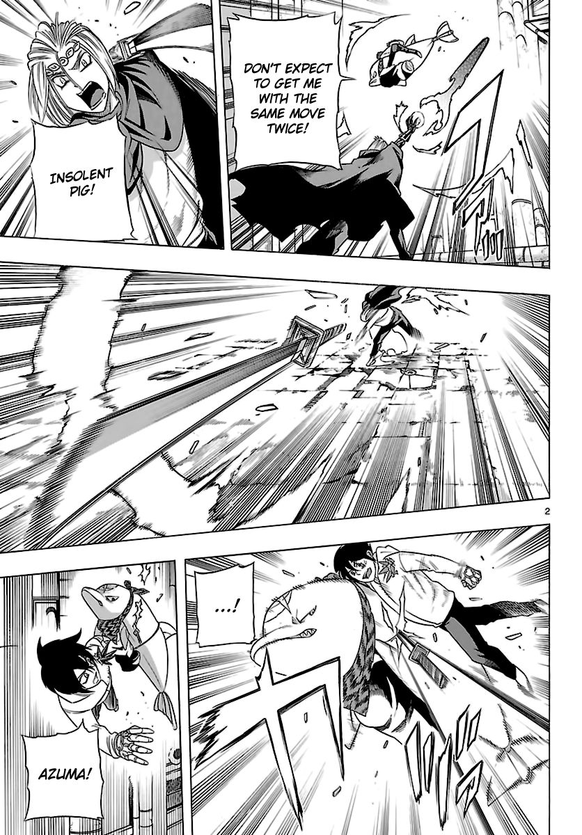 Seiketsu no Haguruma Chapter 36 page 3 - Chapter 36 : Conclusion