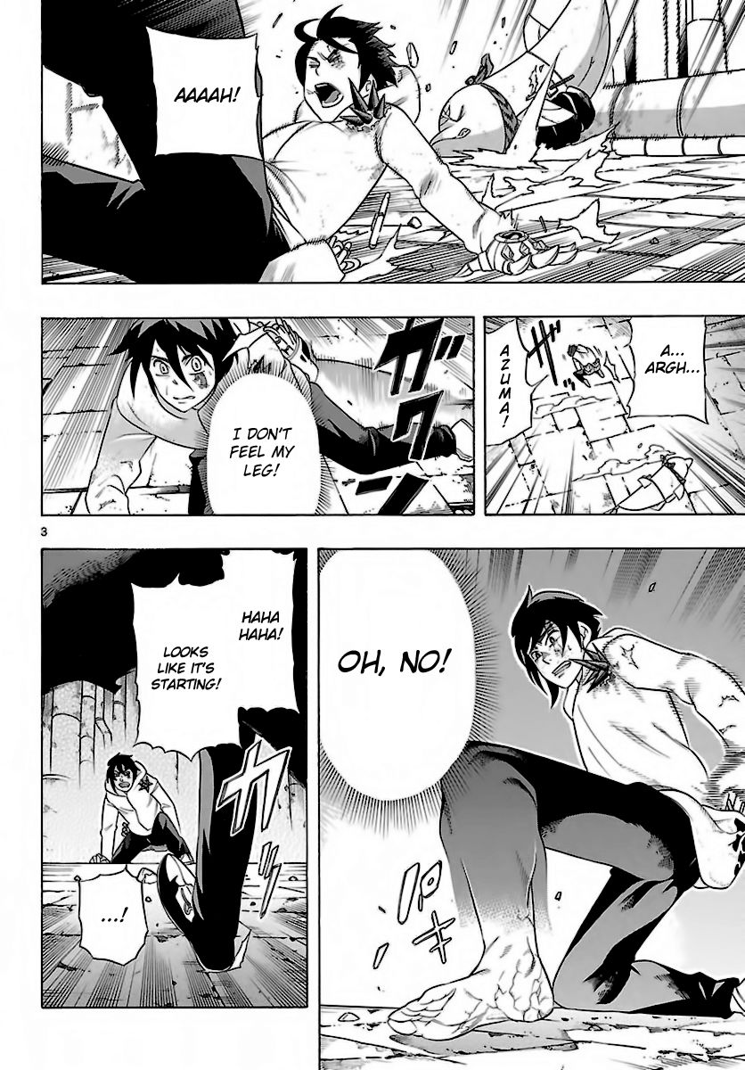 Seiketsu no Haguruma Chapter 36 page 4 - Chapter 36 : Conclusion