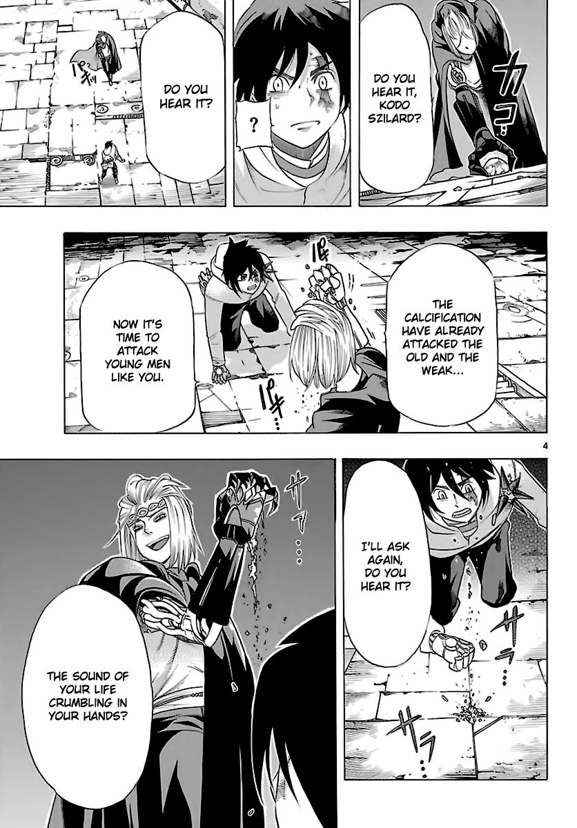 Seiketsu no Haguruma Chapter 36 page 5 - Chapter 36 : Conclusion
