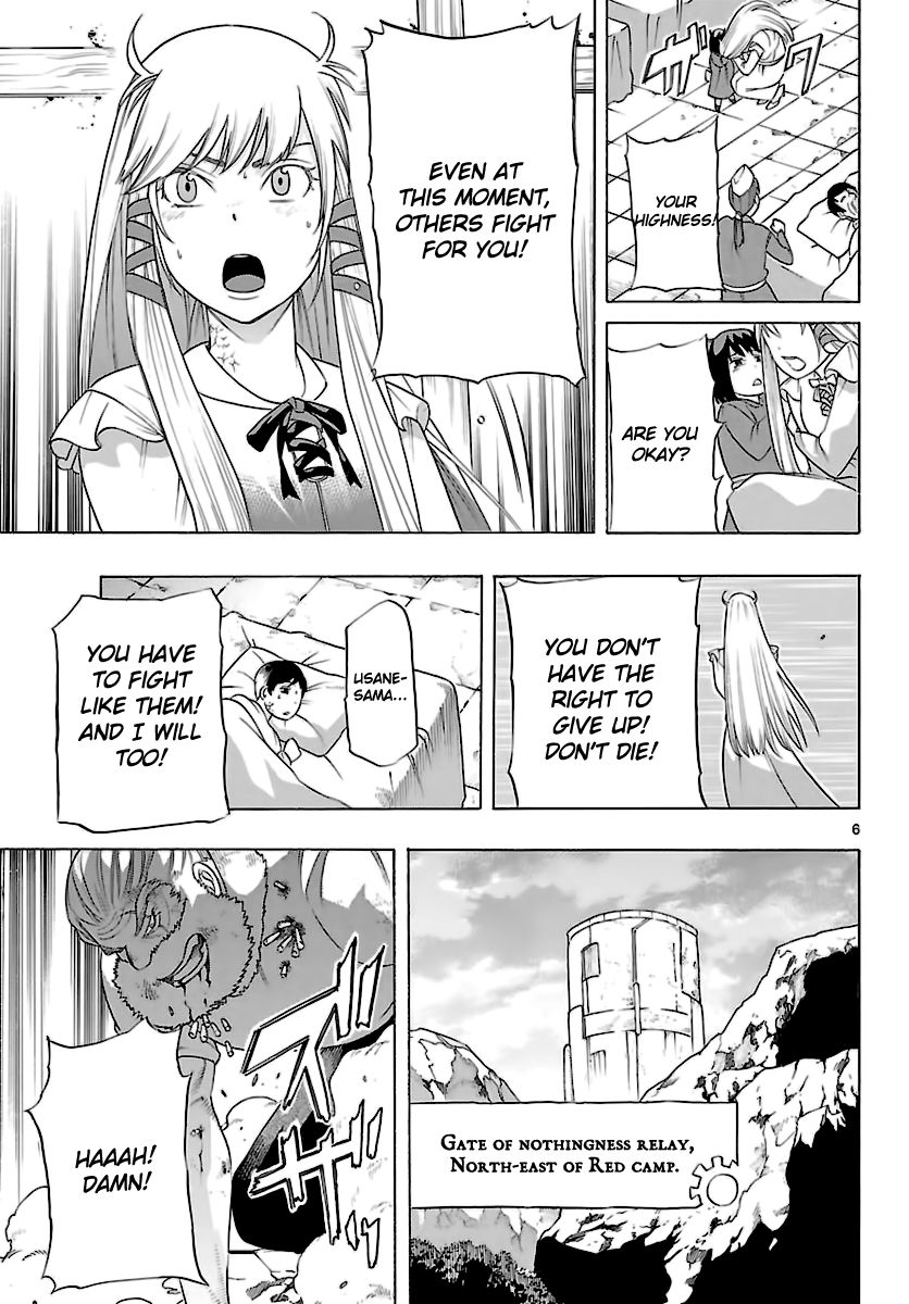 Seiketsu no Haguruma Chapter 36 page 7 - Chapter 36 : Conclusion