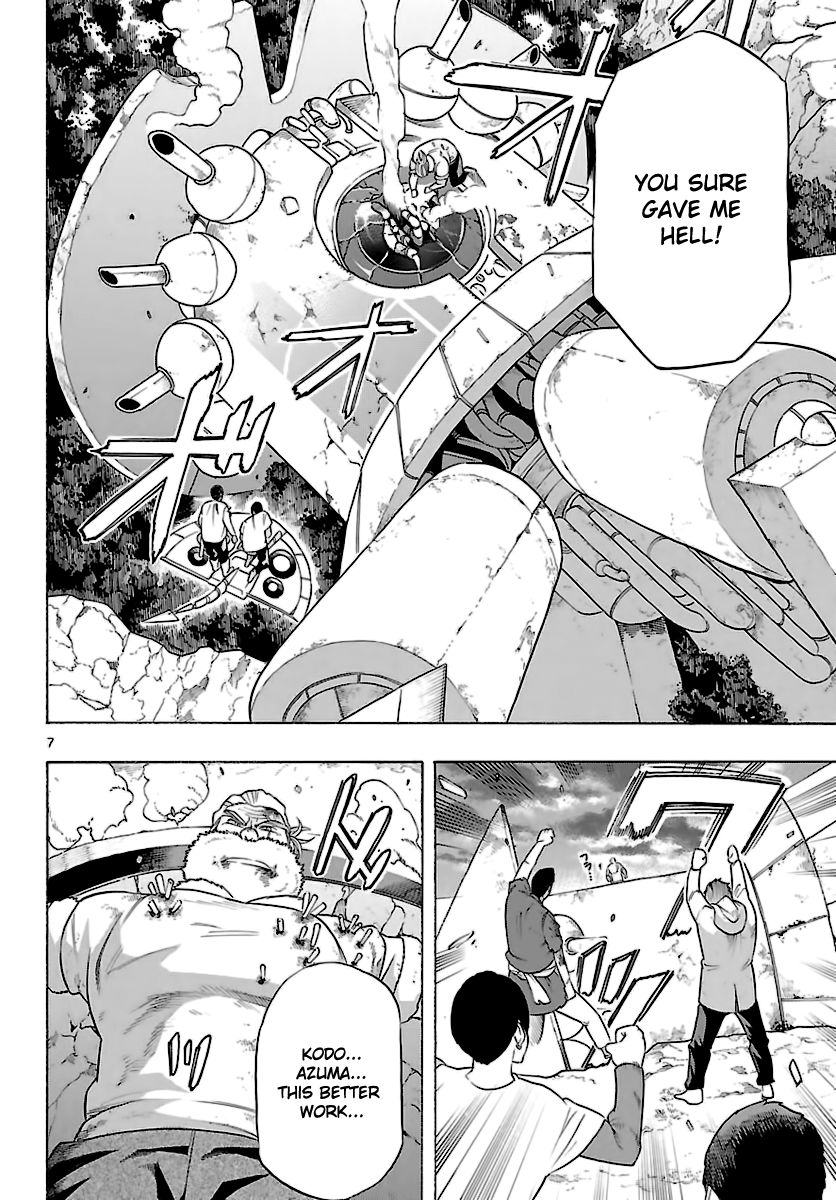 Seiketsu no Haguruma Chapter 36 page 8 - Chapter 36 : Conclusion