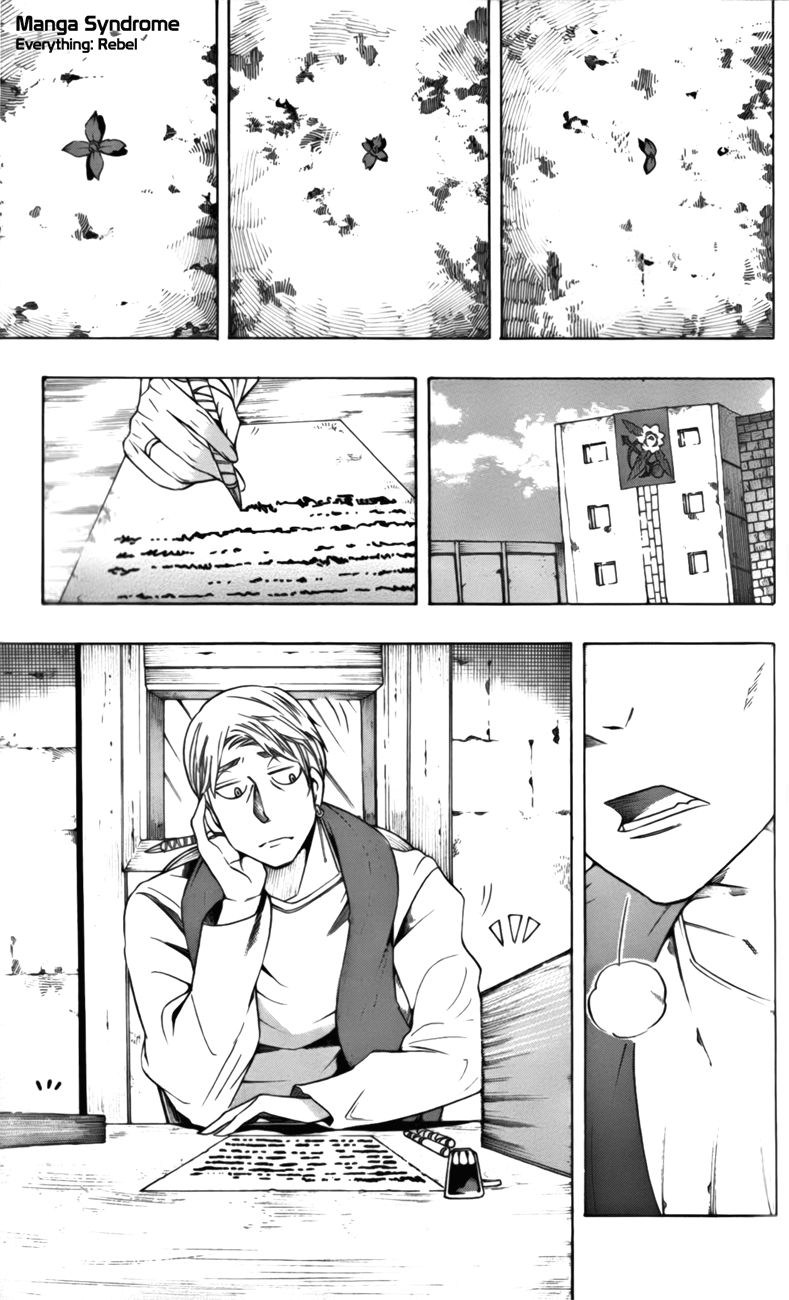 Seiketsu no Haguruma Chapter 37.5 page 1 - Chapter 37.5 : Epilogue