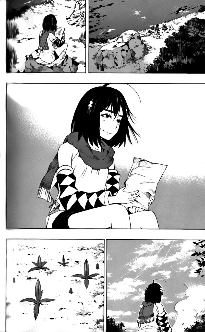 Seiketsu no Haguruma Chapter 37.5 page 4 - Chapter 37.5 : Epilogue