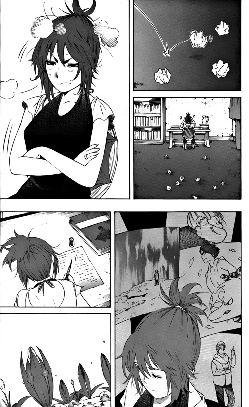 Seiketsu no Haguruma Chapter 37.5 page 5 - Chapter 37.5 : Epilogue