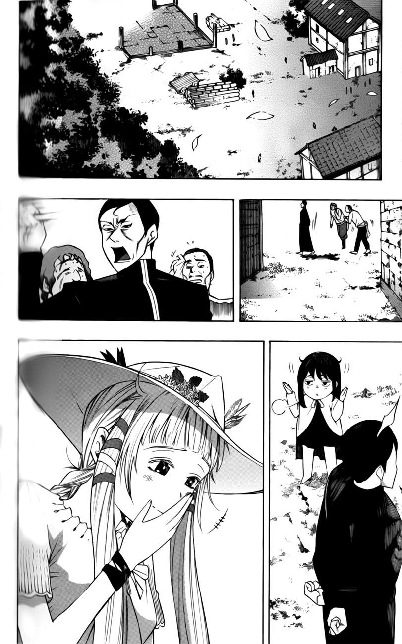 Seiketsu no Haguruma Chapter 37.5 page 6 - Chapter 37.5 : Epilogue