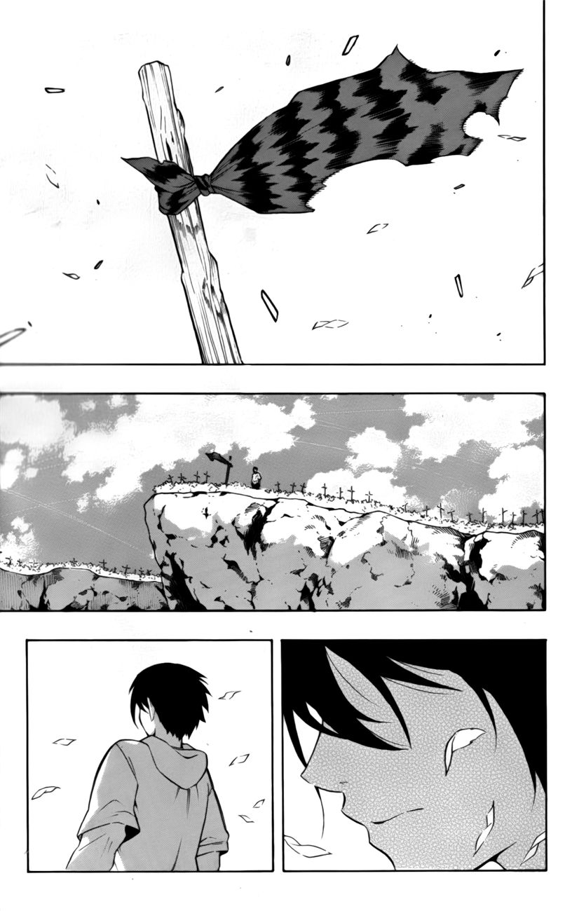 Seiketsu no Haguruma Chapter 37.5 page 9 - Chapter 37.5 : Epilogue