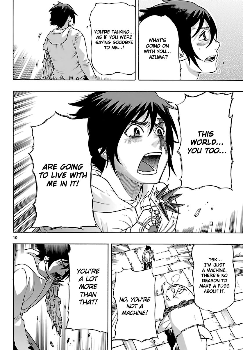 Seiketsu no Haguruma Chapter 37 page 11 - Chapter 37 : Towards a New World