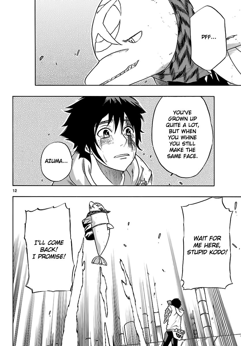 Seiketsu no Haguruma Chapter 37 page 13 - Chapter 37 : Towards a New World