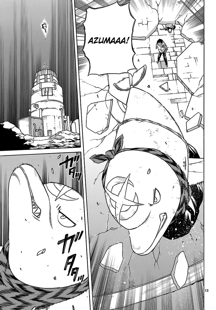 Seiketsu no Haguruma Chapter 37 page 14 - Chapter 37 : Towards a New World