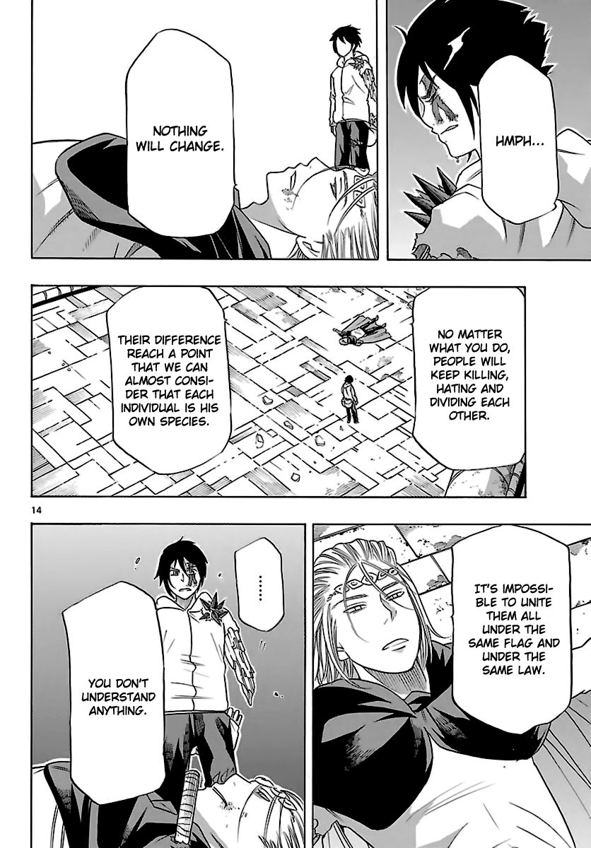 Seiketsu no Haguruma Chapter 37 page 15 - Chapter 37 : Towards a New World