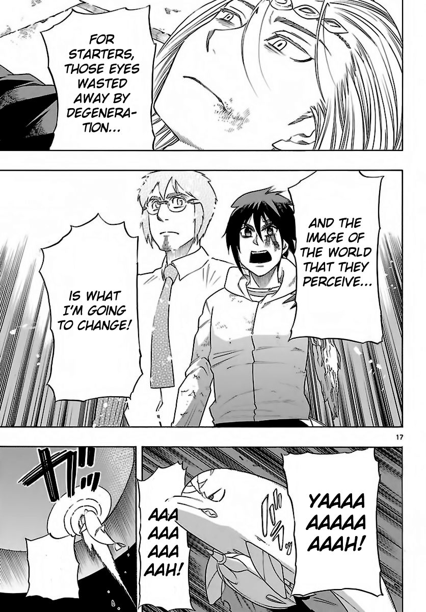 Seiketsu no Haguruma Chapter 37 page 18 - Chapter 37 : Towards a New World