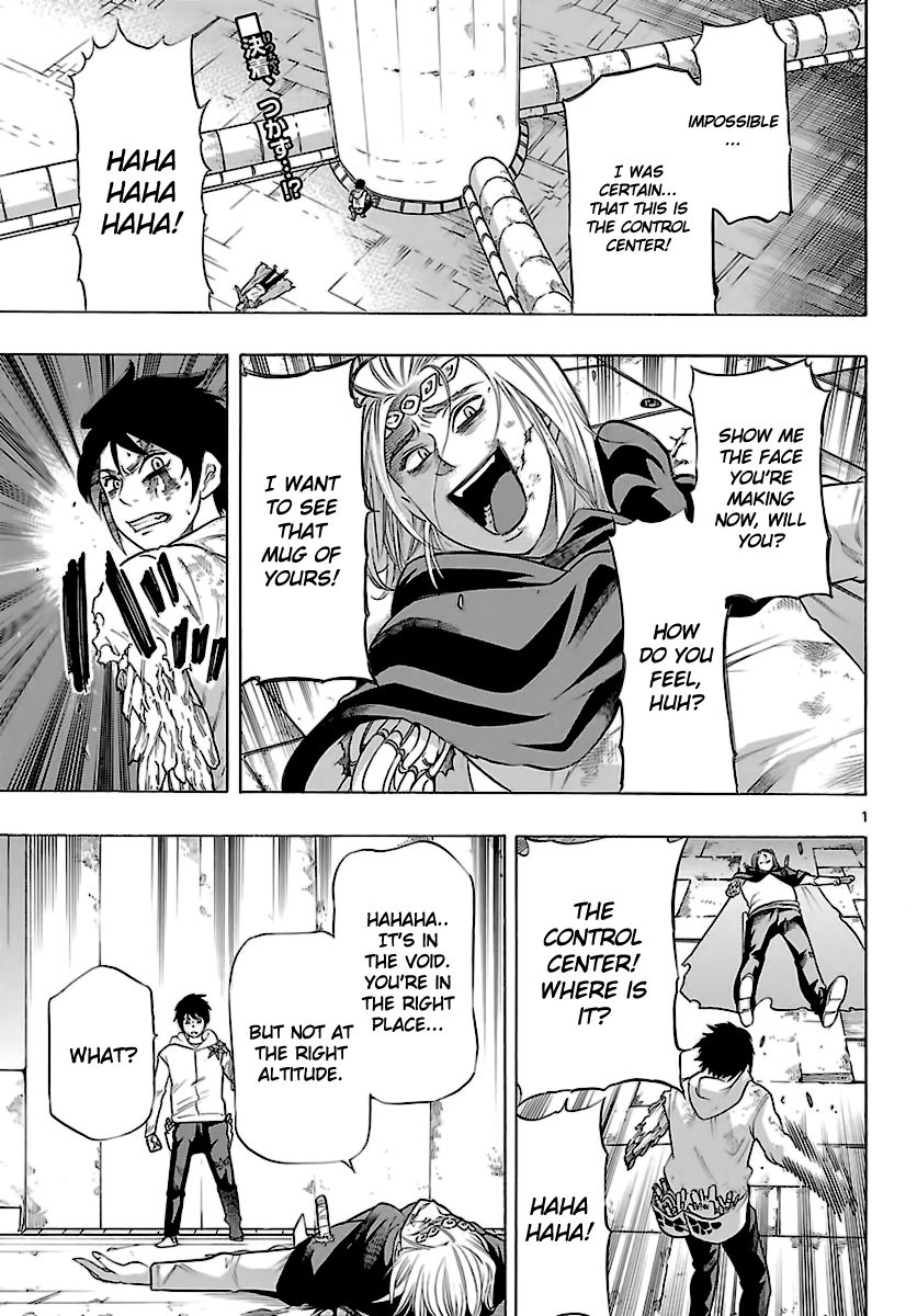 Seiketsu no Haguruma Chapter 37 page 2 - Chapter 37 : Towards a New World