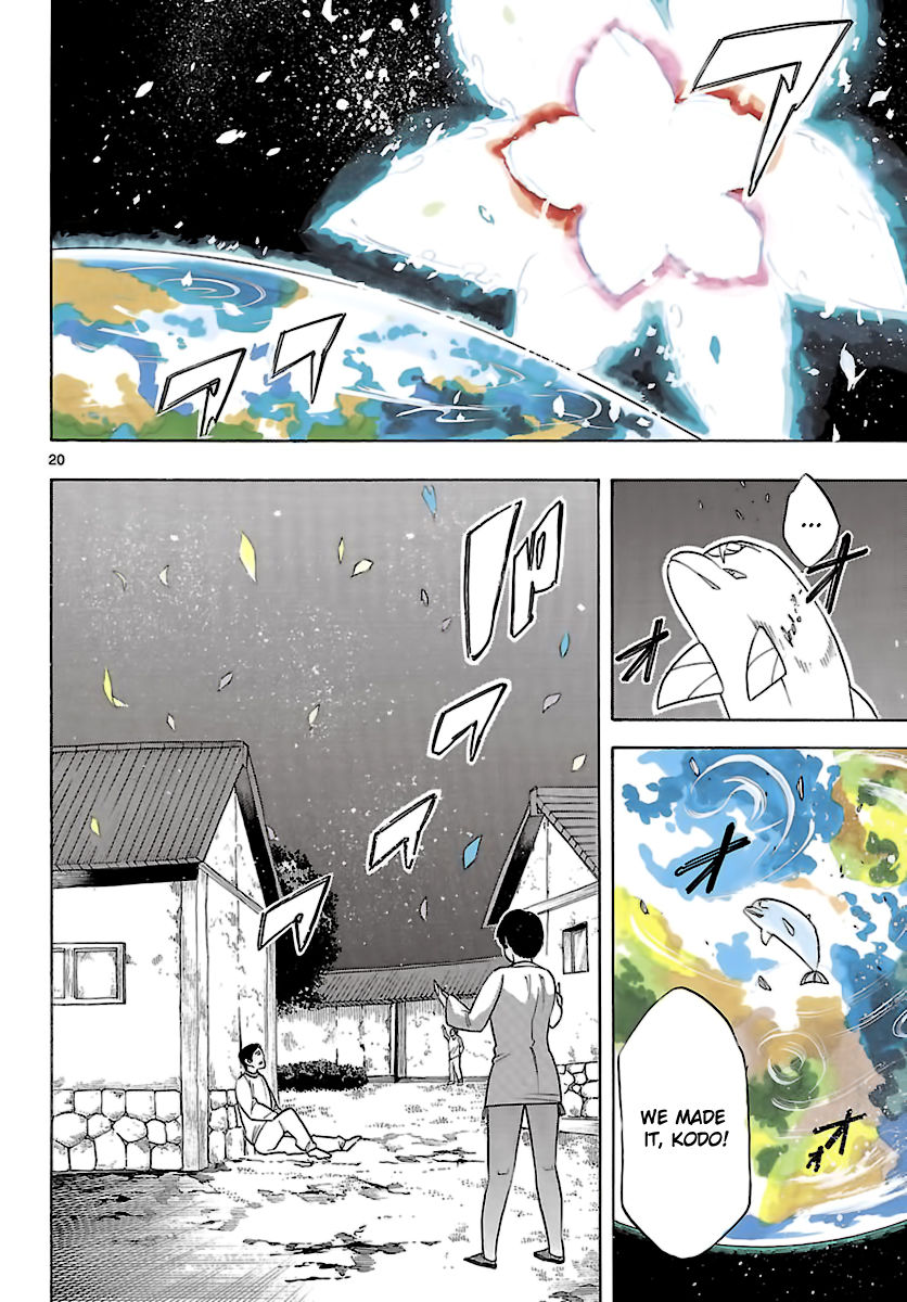 Seiketsu no Haguruma Chapter 37 page 20 - Chapter 37 : Towards a New World