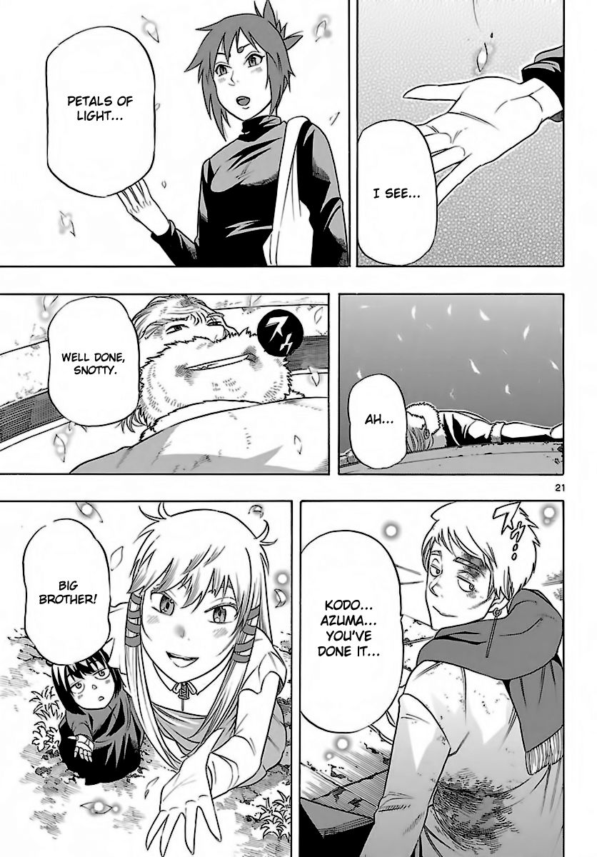 Seiketsu no Haguruma Chapter 37 page 21 - Chapter 37 : Towards a New World