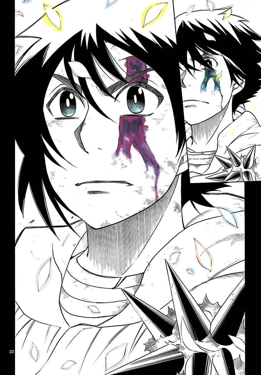 Seiketsu no Haguruma Chapter 37 page 22 - Chapter 37 : Towards a New World