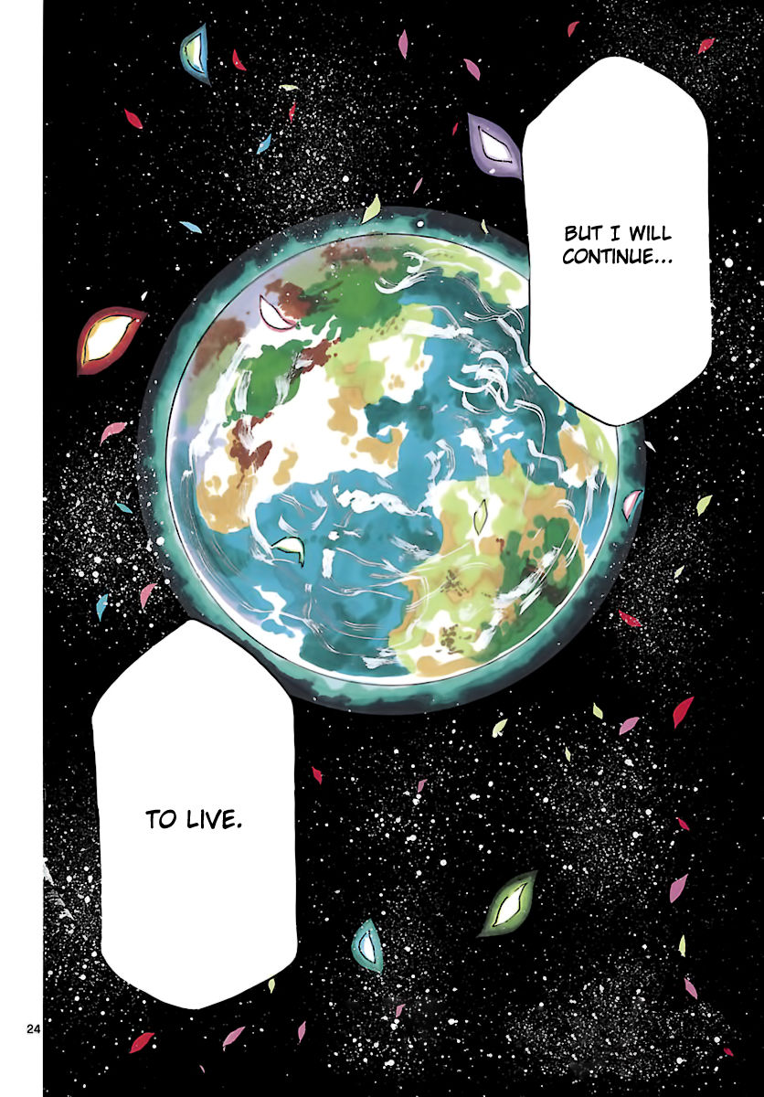 Seiketsu no Haguruma Chapter 37 page 24 - Chapter 37 : Towards a New World