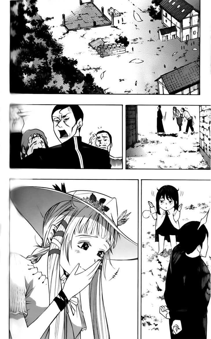 Seiketsu no Haguruma Chapter 38 page 6 - Chapter 38 : Epilogue