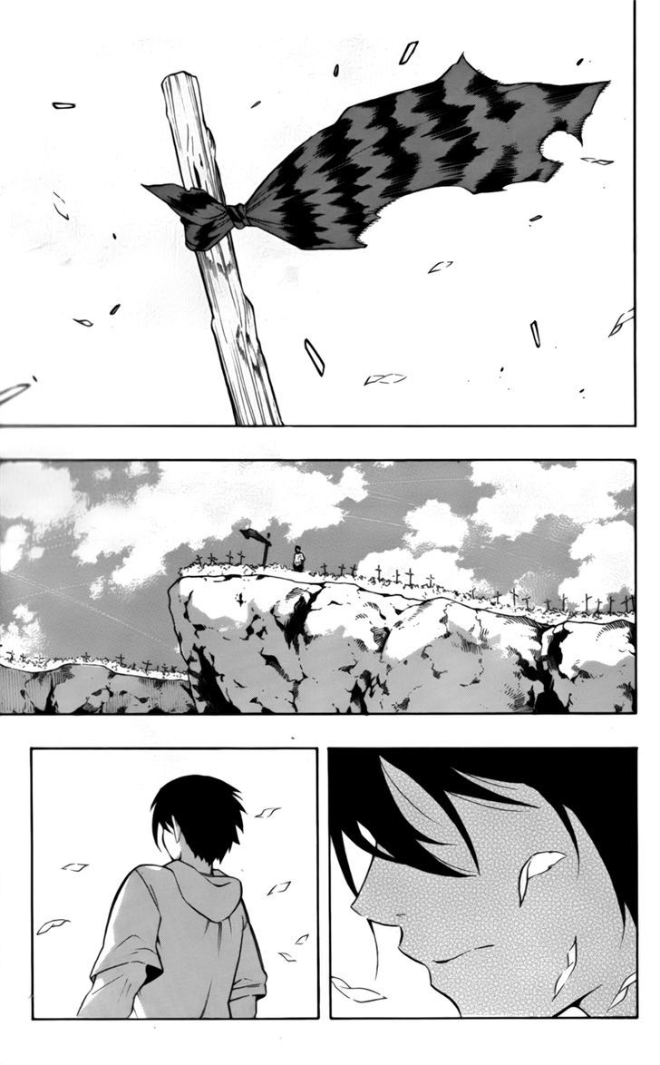 Seiketsu no Haguruma Chapter 38 page 9 - Chapter 38 : Epilogue
