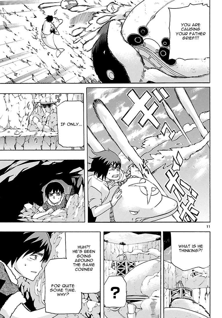 Seiketsu no Haguruma Chapter 5 page 11 - Chapter 5