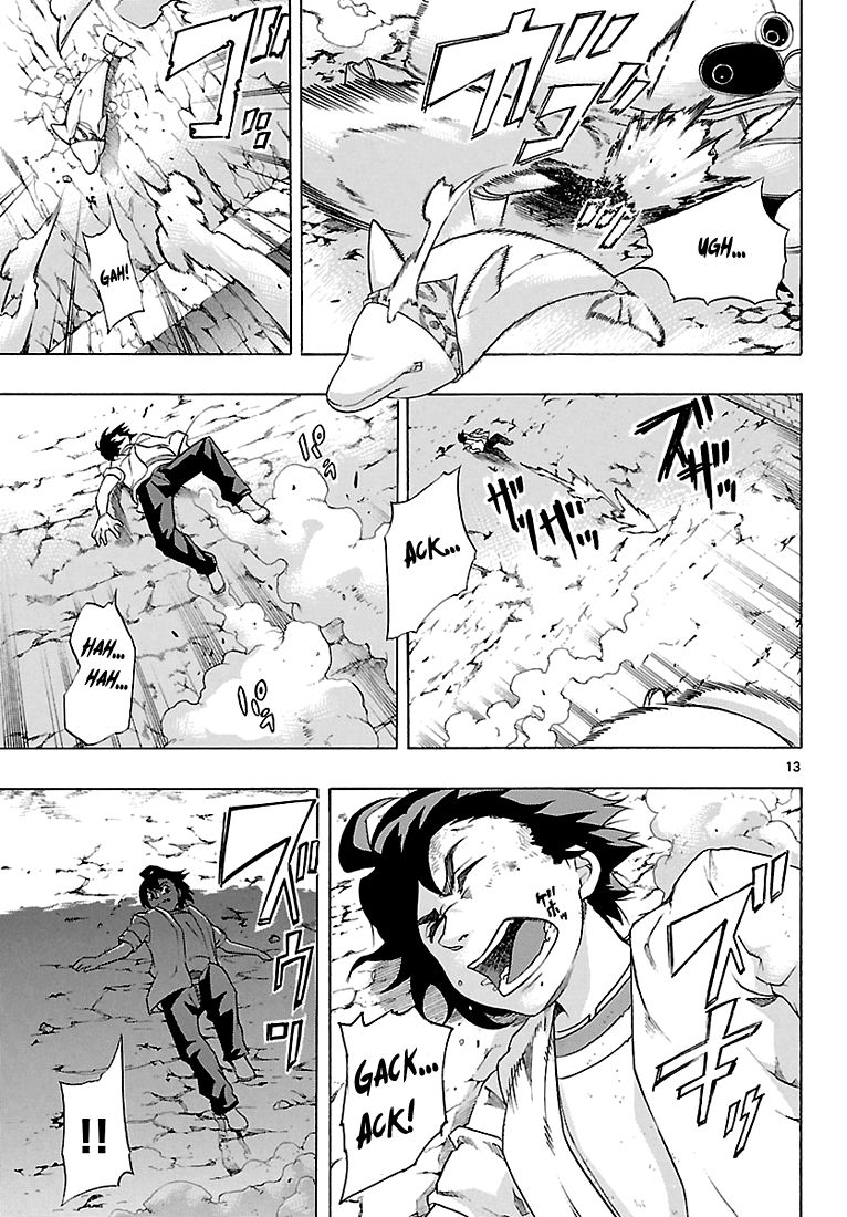 Seiketsu no Haguruma Chapter 5 page 13 - Chapter 5