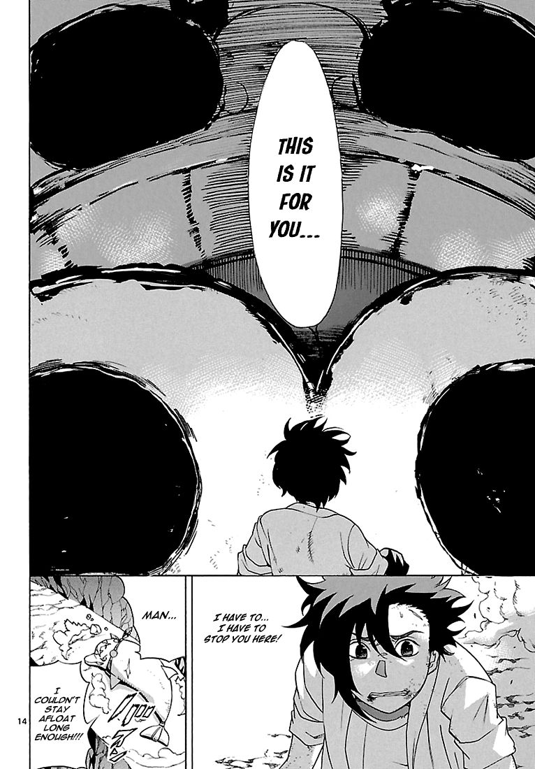 Seiketsu no Haguruma Chapter 5 page 14 - Chapter 5
