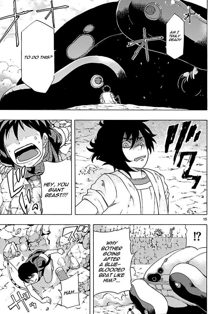 Seiketsu no Haguruma Chapter 5 page 15 - Chapter 5