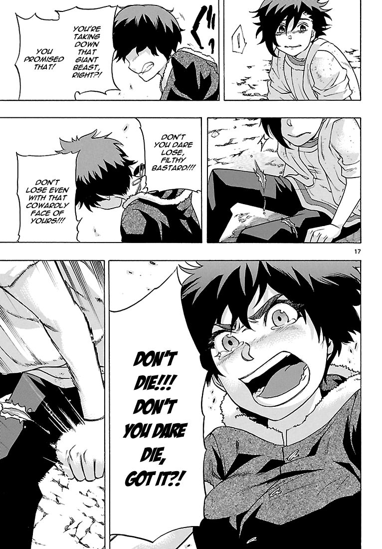 Seiketsu no Haguruma Chapter 5 page 17 - Chapter 5