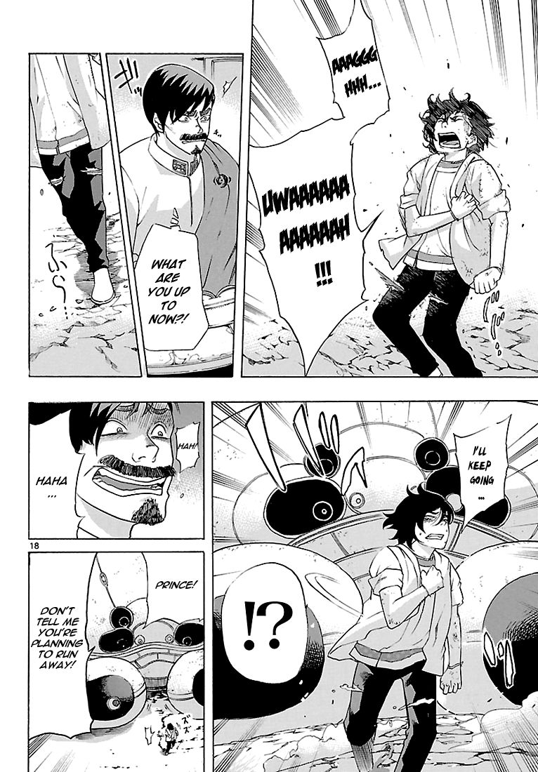 Seiketsu no Haguruma Chapter 5 page 18 - Chapter 5