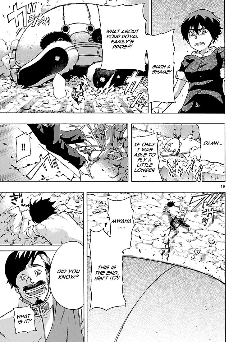 Seiketsu no Haguruma Chapter 5 page 19 - Chapter 5
