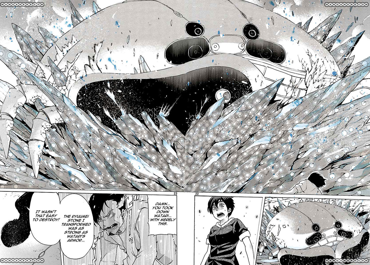 Seiketsu no Haguruma Chapter 5 page 22 - Chapter 5