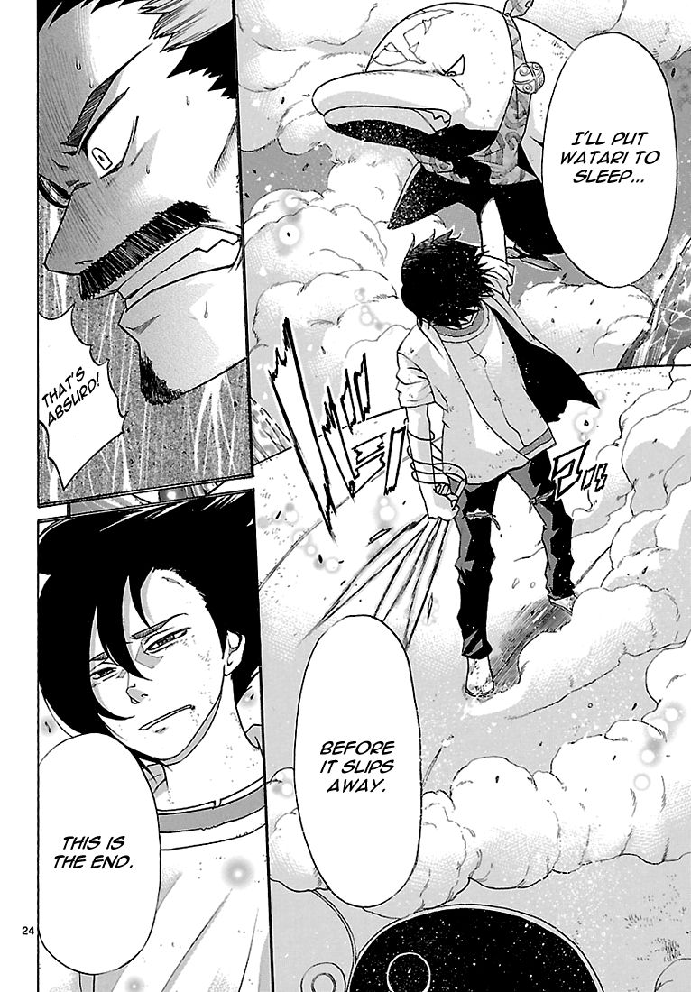 Seiketsu no Haguruma Chapter 5 page 23 - Chapter 5