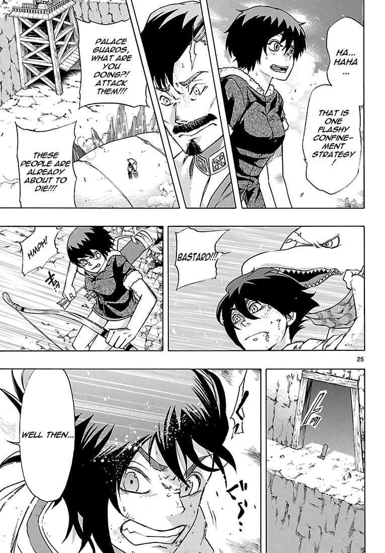 Seiketsu no Haguruma Chapter 5 page 24 - Chapter 5