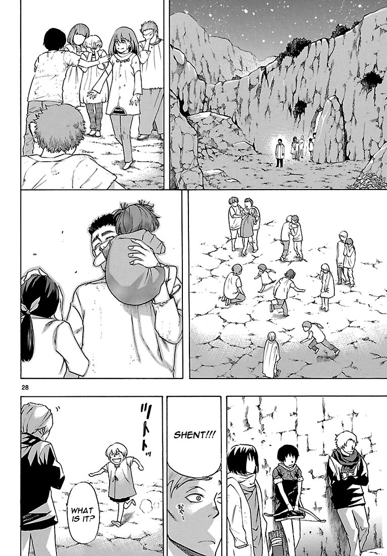 Seiketsu no Haguruma Chapter 5 page 27 - Chapter 5