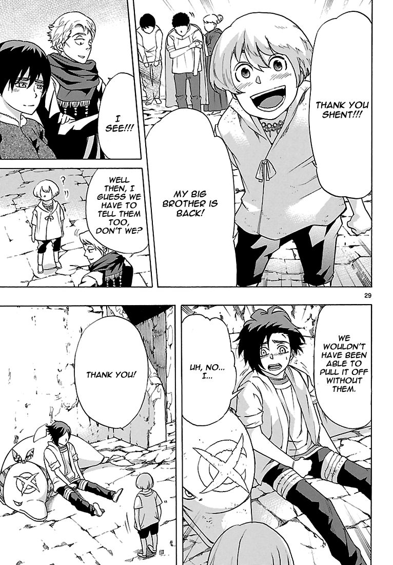 Seiketsu no Haguruma Chapter 5 page 28 - Chapter 5