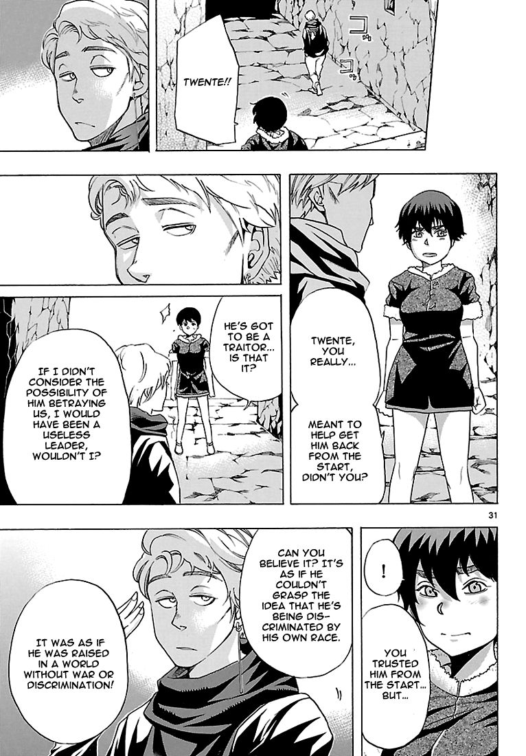 Seiketsu no Haguruma Chapter 5 page 30 - Chapter 5
