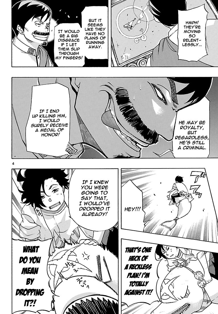 Seiketsu no Haguruma Chapter 5 page 4 - Chapter 5
