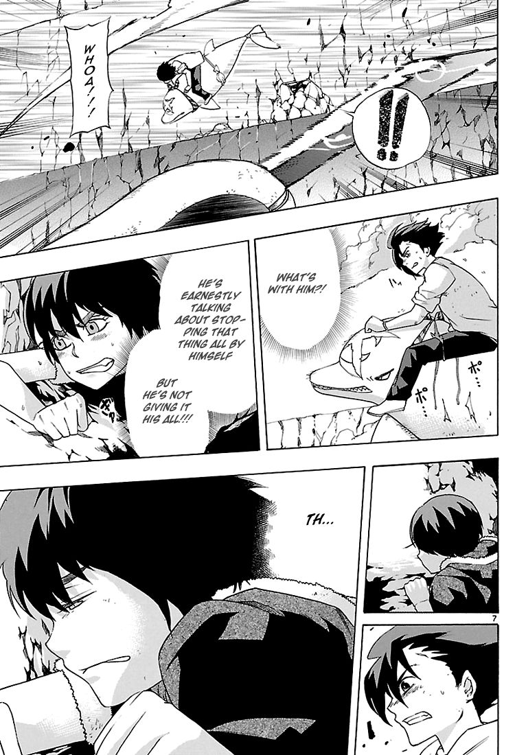 Seiketsu no Haguruma Chapter 5 page 7 - Chapter 5