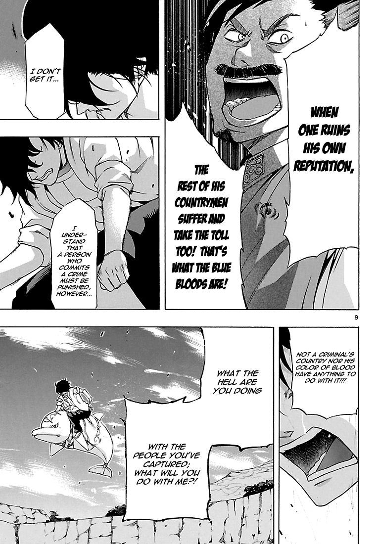 Seiketsu no Haguruma Chapter 5 page 9 - Chapter 5