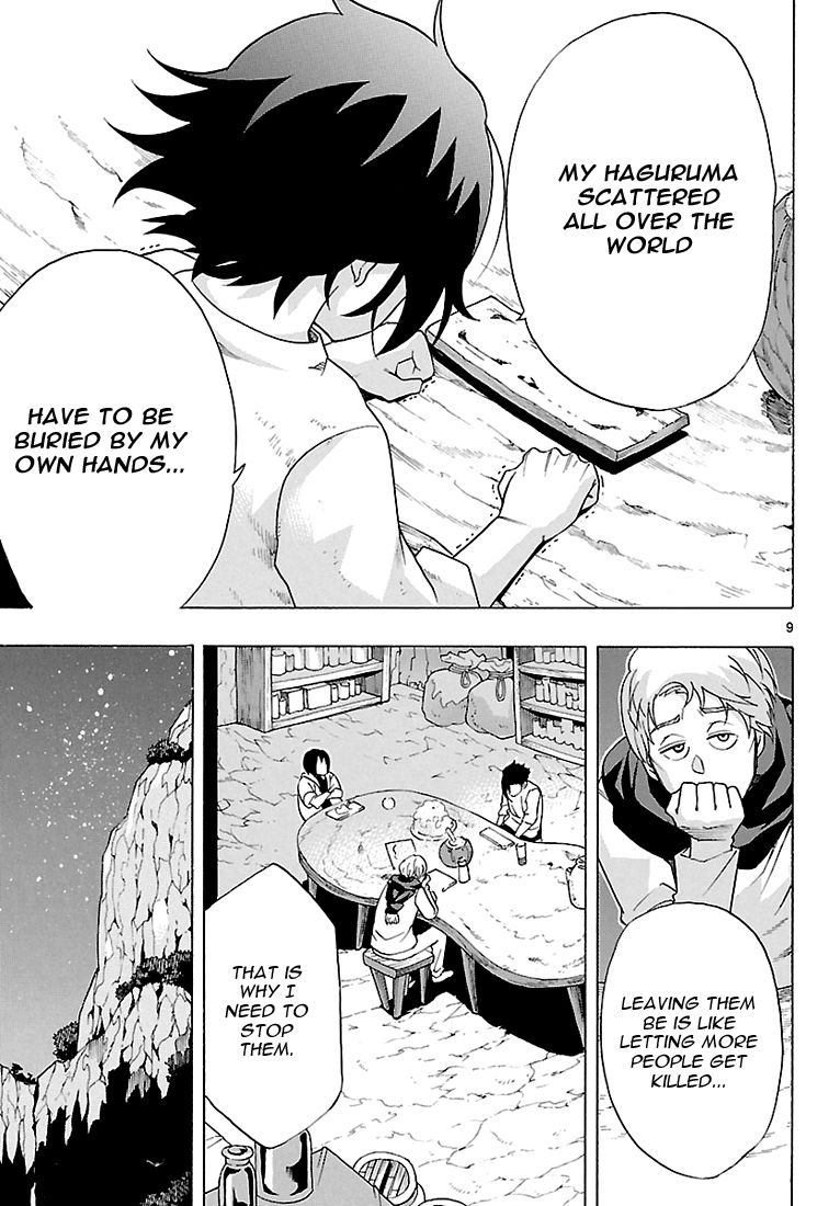 Seiketsu no Haguruma Chapter 6 page 10 - Chapter 6