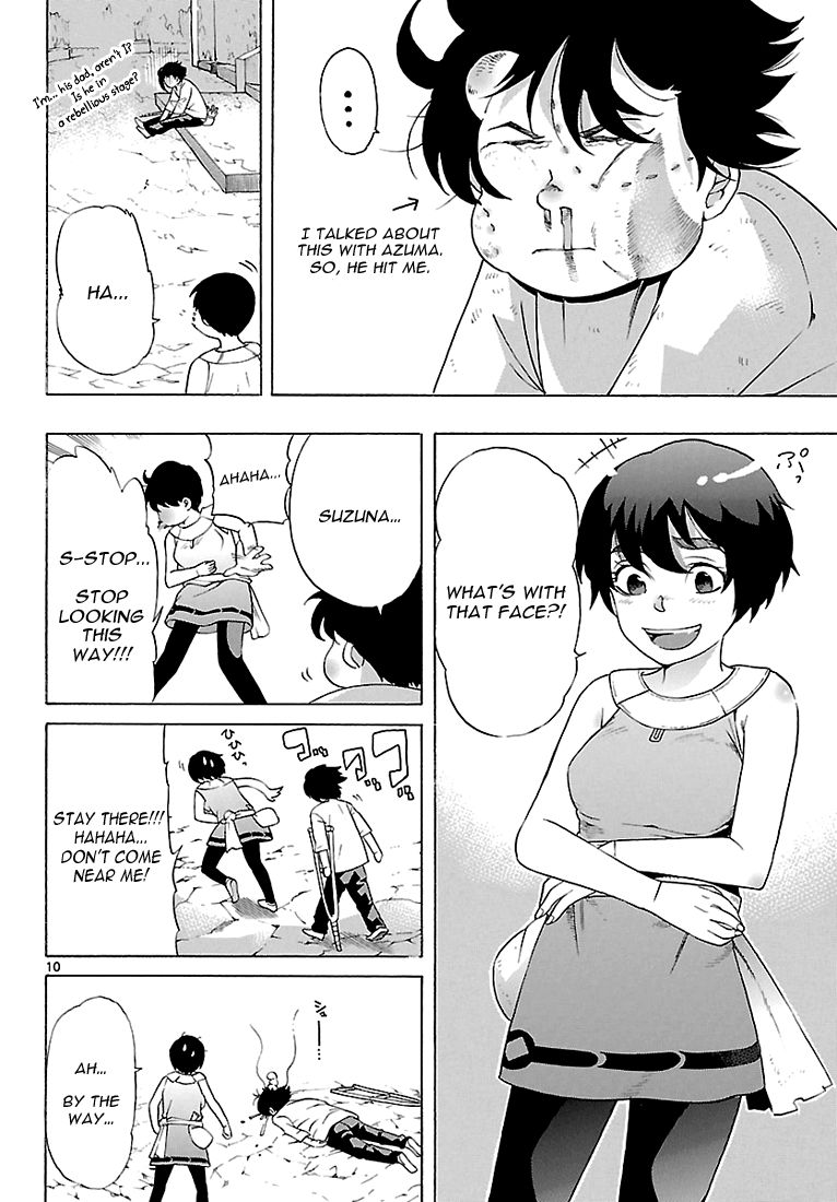 Seiketsu no Haguruma Chapter 6 page 11 - Chapter 6